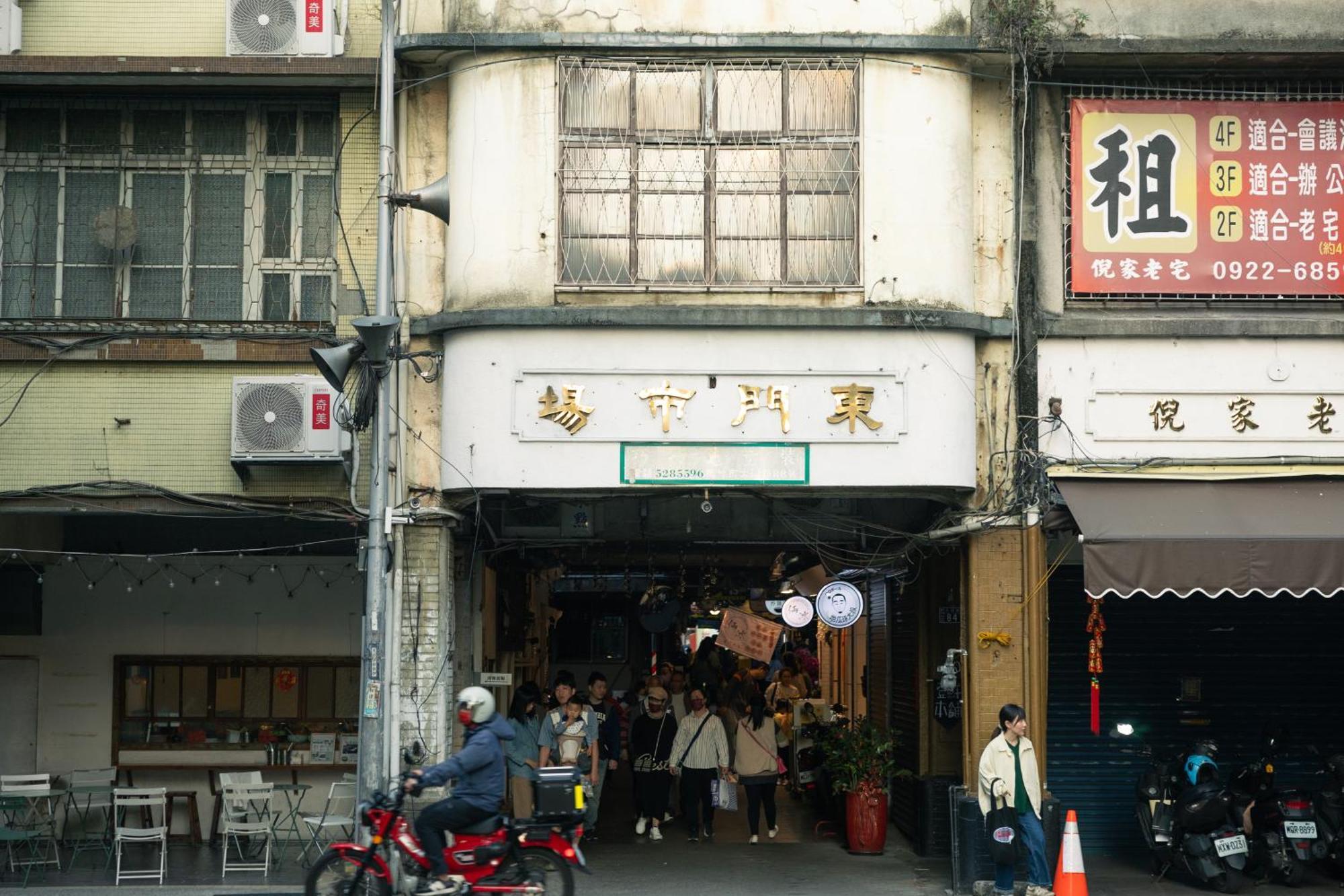 Or Inn Hsinchu Exterior foto
